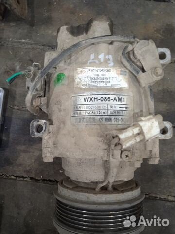 Компрессор чери вери бонус