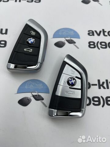Ключ Bmw F01 F02 F10 (Ключ бмв Ф01 Ф02 Ф10)