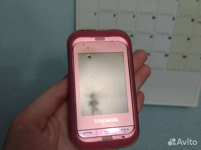 Samsung hello kitty gt c3300