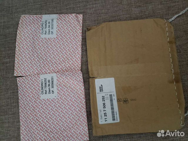 Поршневые кольца BMW m54