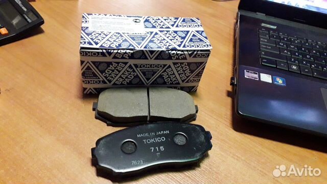 Колодки Митсубиси Паджеро Спорт 2 Купить