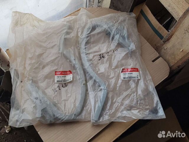 Петля крышки багажника kia rio 3 левая правая