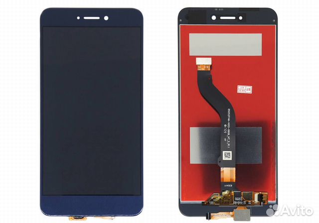 Дисплей Huawei Honor 8 Lite/P8 Lite 2017/Nova lite