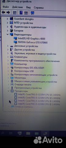 Игровой ноутбук i5 3230 видеокарта GTX 670 3гб