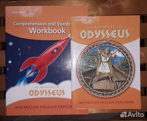 Учебное пособие по английскому языку