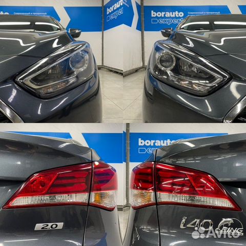 Hyundai i40 2.0 AT, 2015, 179 399 км