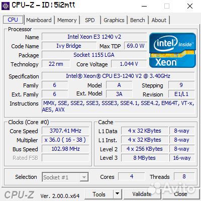 Процессор xeon e3 1240 v2