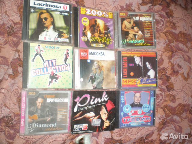 Диски с музыкой мр3 и сд