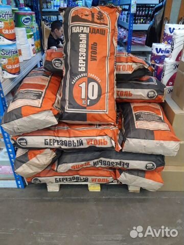 Уголь древесный в мешках