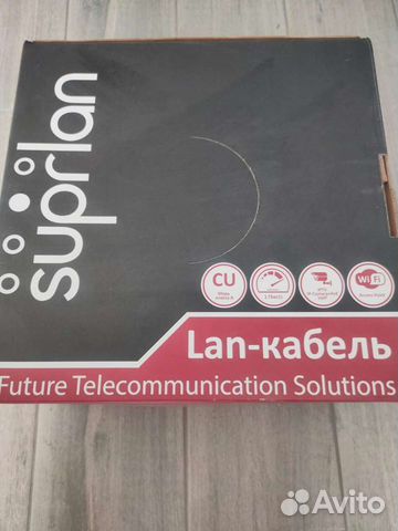 LAN кабель UTP провод