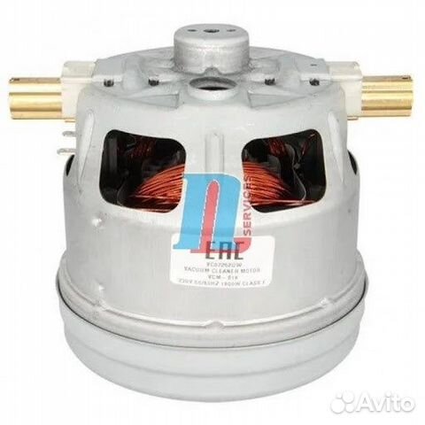 Двигатель для пылесоса Бош (Bosch)