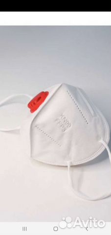 Респиратор медицинский FFP3 KN99