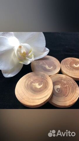 Амулеты денежные рунические