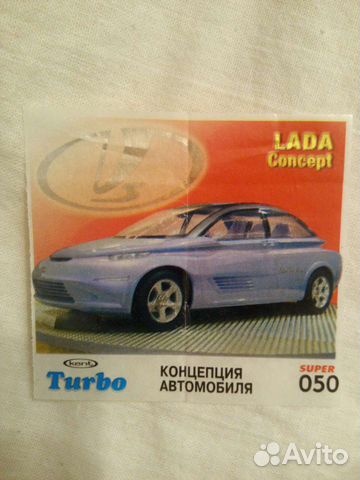 Вкладыши turbo