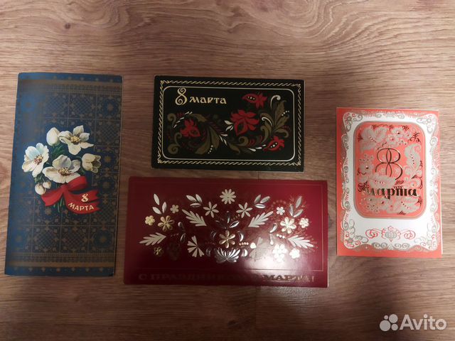 Советские открытки с 8 марта