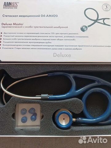 Стетоскоп медицинский