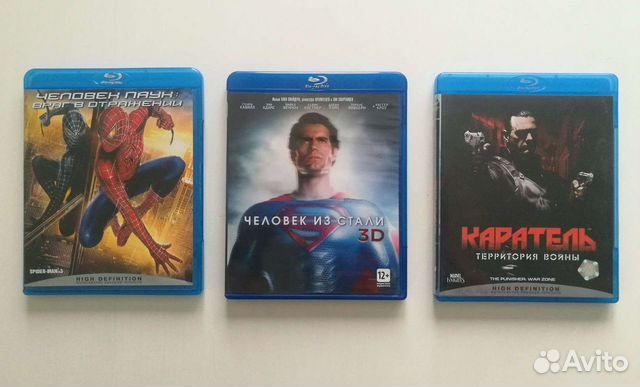 Фильмы на лицензионных Blu-ray (блюрей)