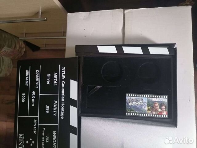 Серебряные монеты мира