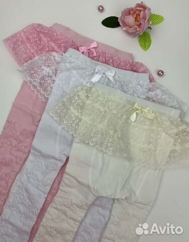 Колготки с юбочкой ажурной