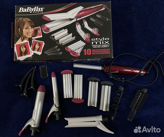 Набор для укладки волос babyliss MS22E