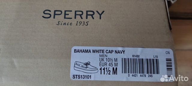 Мокасины sperry Top-Sider, 45 р-р, новые