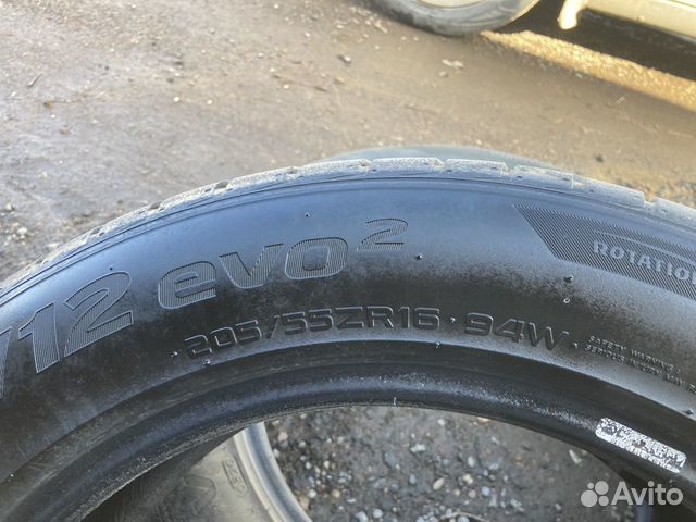 Hankook Ventus V12 evo2 K120 205/55 R16, 4 шт