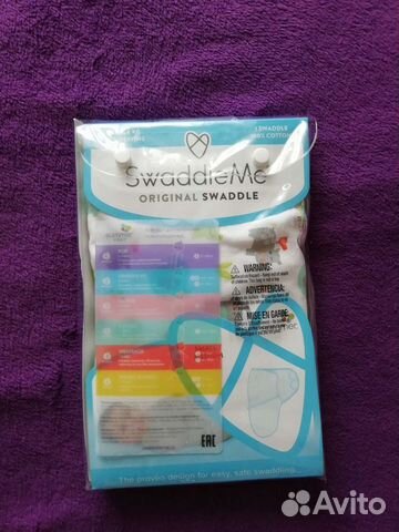 Конверт для пеленания новорожденных новый