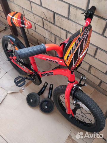 Детский велосипед 16 алюминий