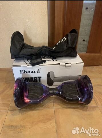 Гироскутер