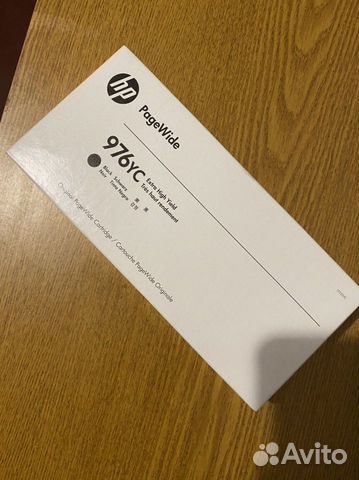 HP PageWide 976yc