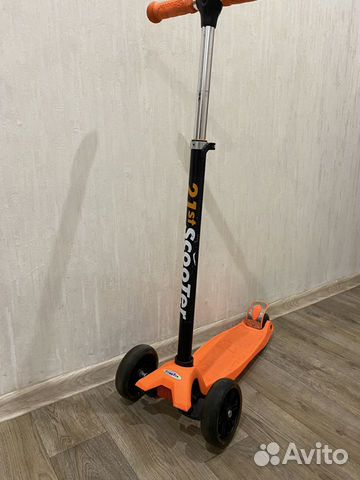 Самокат детский трехколесный светящиеся колеса