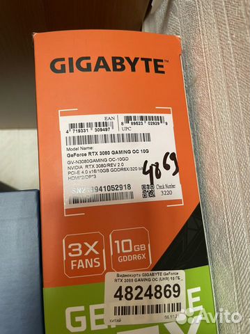 Видеокарта gigabyte GeForce RTX 3080 gaming OC