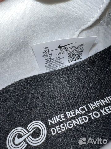 Nike мужская обувь (Оригинал)