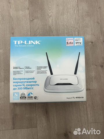 Wifi роутер tp link