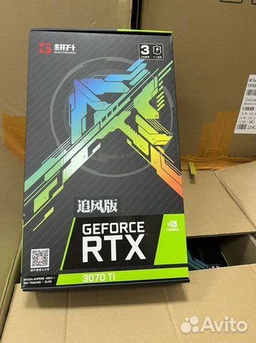 Видеокарта RTX 3070 TI 8 gb gainward