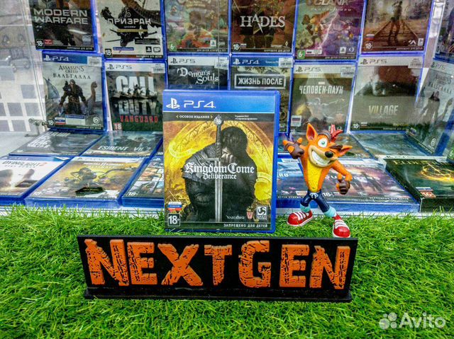 Kingdom Come Deliverance PS4 Продажа/Прокат/Обмен