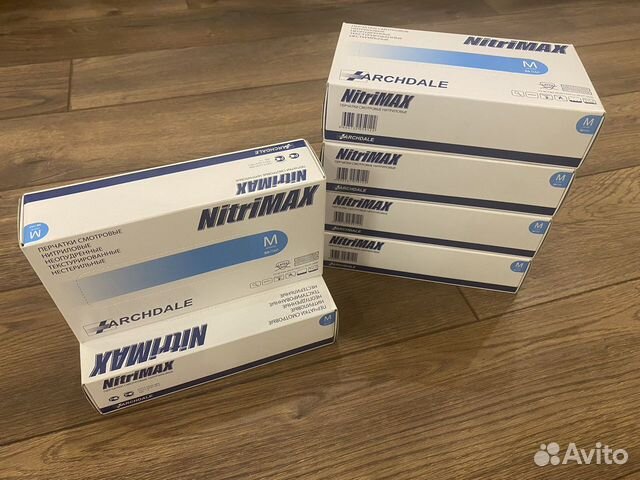 Перчатки нитриловые nitrimax размер m 50 пар