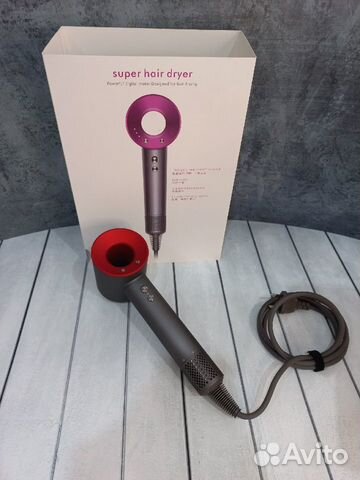 Dyson фен новый