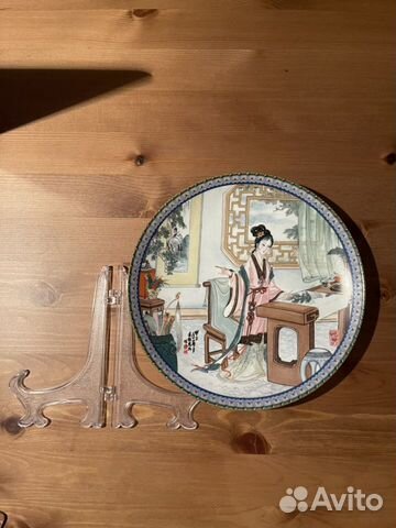 Тарелка винтажная. Китайский фарфор