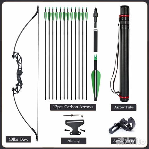 Лук разборный 50/40/30 lbs (стрелы+колчан+крага)