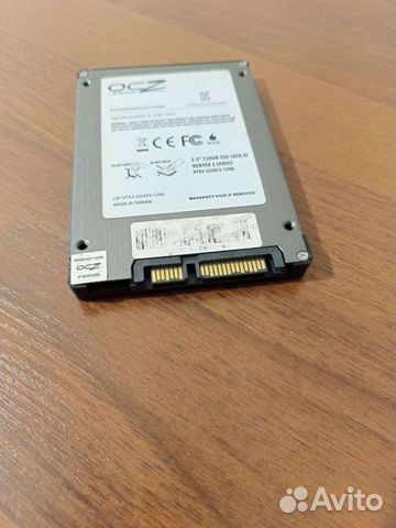 Жесткий диск ssd 120 g