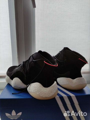 Adidas crazy byw