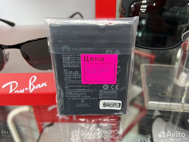 View 30 Pro аккумулятор батарейка HB446589ECW