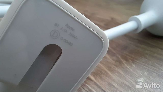 Кабель питания 220в Apple MagSafe