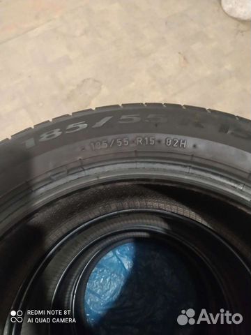 Pirelli 185/55 R15