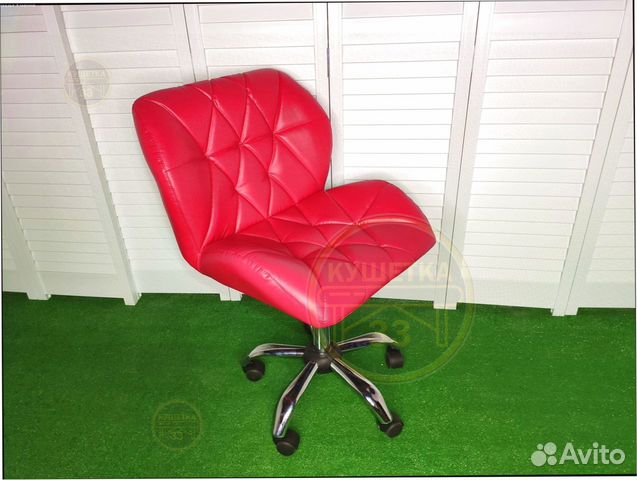 Стул для мастера