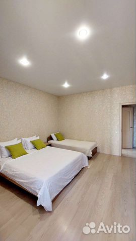 

2-к. квартира, 75 м², 5 кроватей