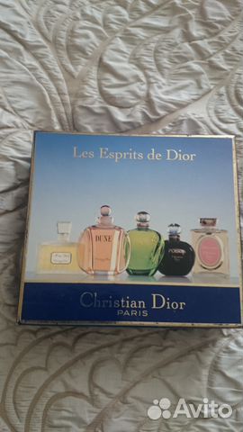Vintage Christian Dior (5 Pieces) Coffret Esprits