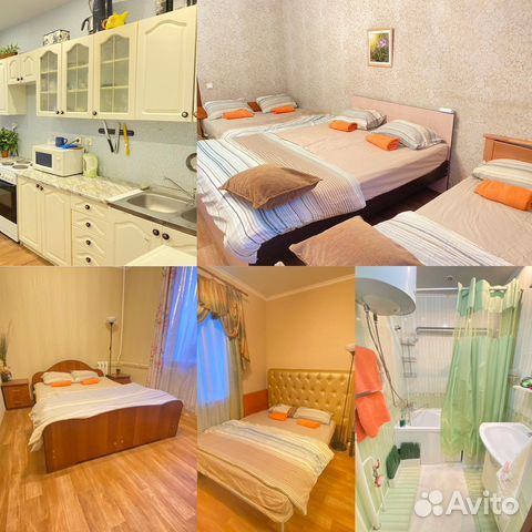

3-к. квартира, 88 м², 5 кроватей