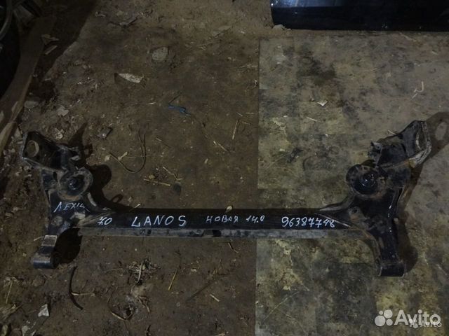 Daewoo Nexia 1995 -2012 Chevrolet Lanos 2004 Балка